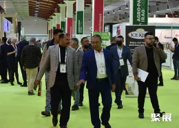 伊拉克印刷包装展现场图片1