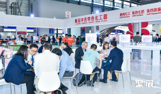 上海化工展2025展商名录抢先看,展商名录预订