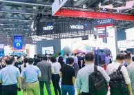 2025年广州汽车技术展门票哪里买,购买途径?