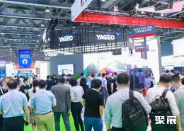 广州国际汽车技术展展会现场(现场盛况)1