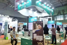 越南眼镜展展会现场(现场盛况)2