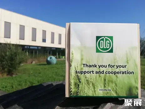 Internationales DLG-Pflanzenbauzentrum