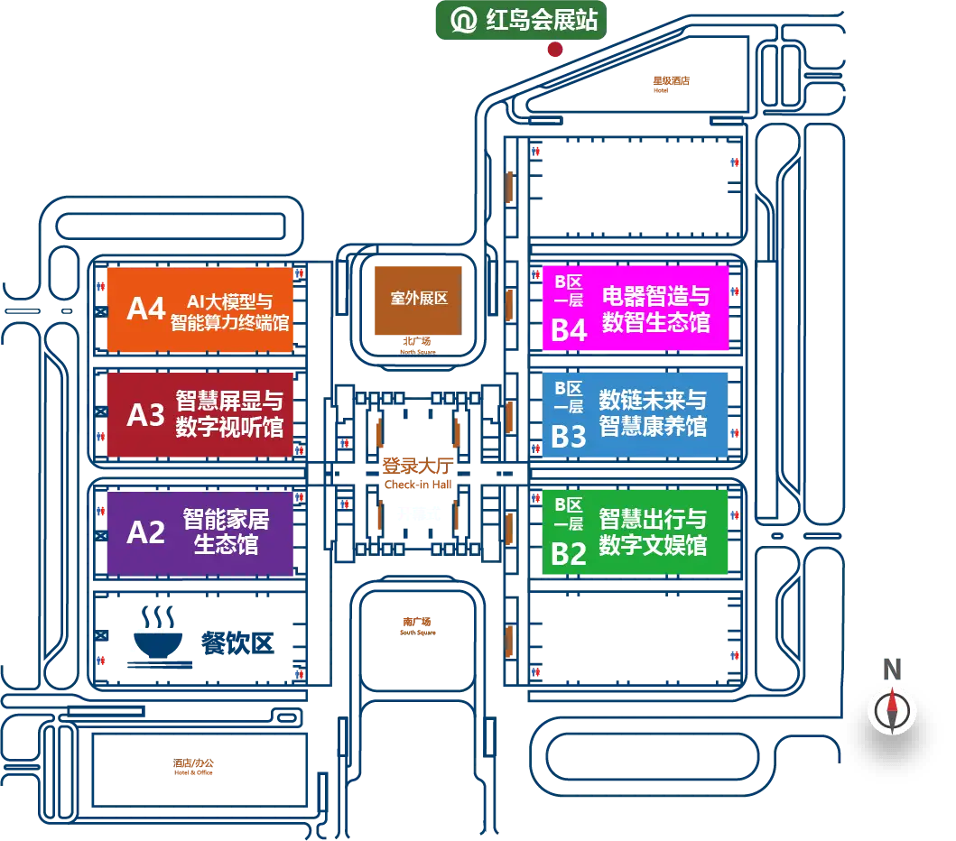 QingdaoConsumer Electronics venue floor plan