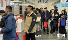 2025天津工程展最新参展商名录