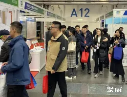 天津工程展现场图片6