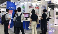 2026年日本劳保展门票购买方式,多少钱一张?