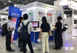 东京劳保展展会现场(现场盛况)5