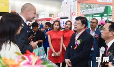 2026年天津冰淇淋展(Ice Cream China)门票多少钱,怎么购买?