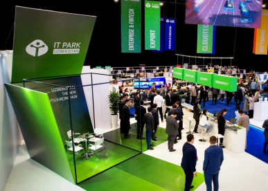 2025乌兹别克斯坦通讯展参展攻略(时间地点+门票价格)