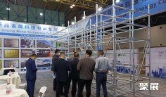 上海建筑展2025门票购买途径