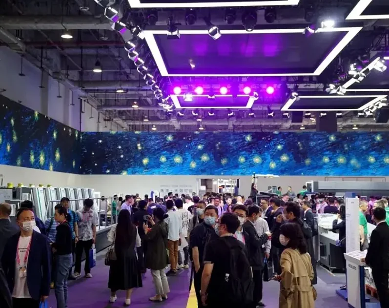 2027广东大印展(PRINT CHINA)展品有哪些？