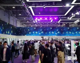 广东国际印刷展展会现场(现场盛况)1