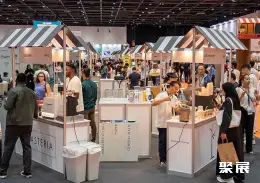 中东咖啡展展会现场(现场盛况)3