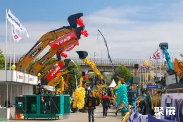 塞尔维亚工程机械展展会现场(现场盛况)1