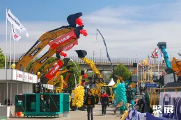 塞尔维亚建材展现场图片1