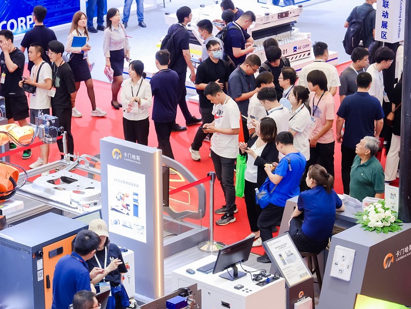 上海国际汽车制造展展会现场(现场盛况)7