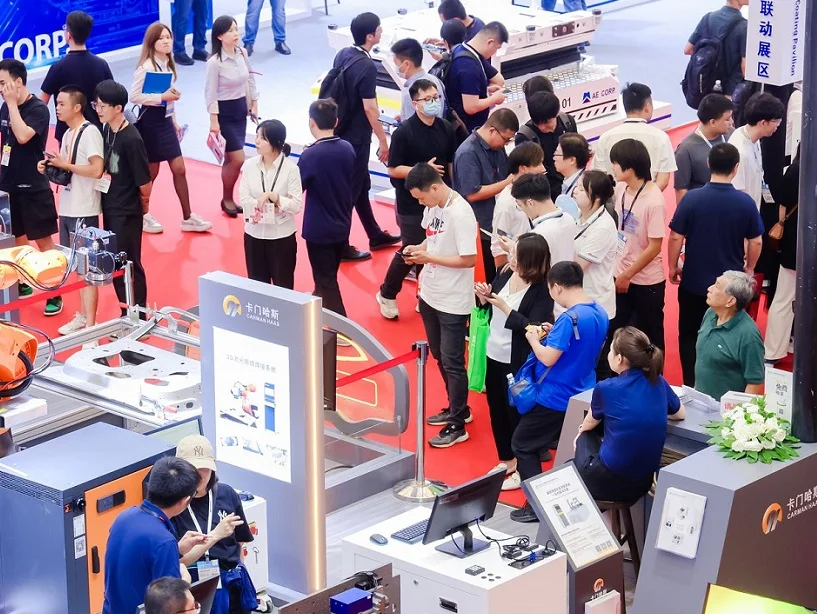 2026年AMTS上海展(AMTS)門票價(jià)格，如何購買？