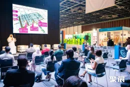 迪拜礼品展现场图片2