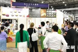 日本咖啡展展会现场(现场盛况)5