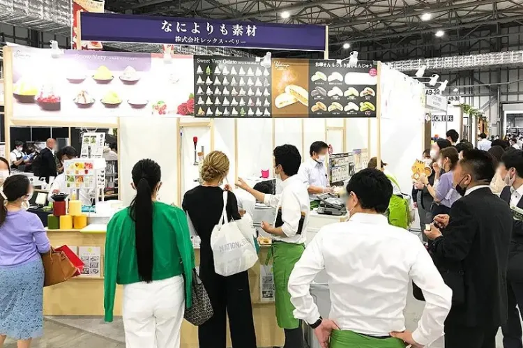 日本东京咖啡茶及餐饮展览会
