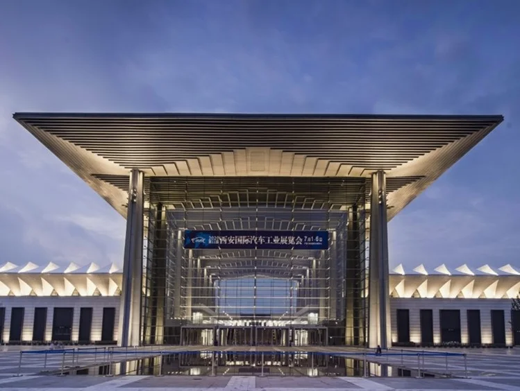 西安国际会展中心图片2