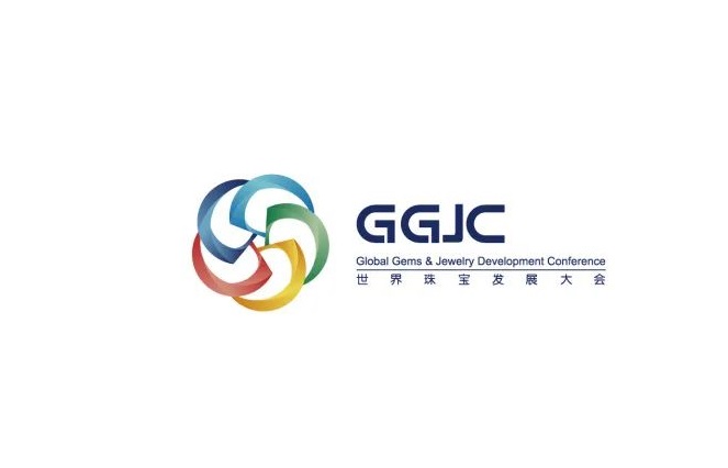 海南国际珠宝展-世界珠宝发展大会