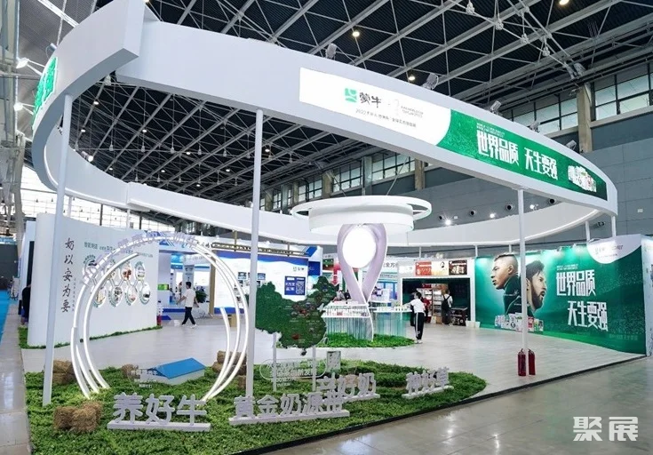 河北石家庄北方奶业展览会