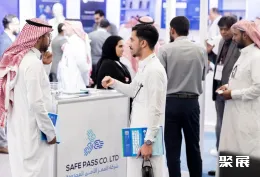 沙特五金展现场图片4