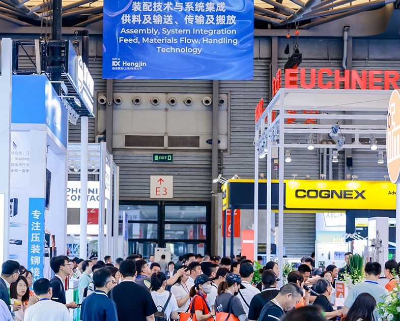 上海国际工业装配展展会现场(现场盛况)2