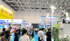 2026青岛橡胶展(RTF)展品有哪些?