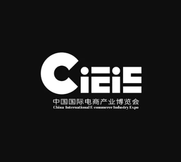 印尼國際電商選品展覽會