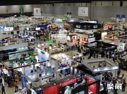 东京咖啡展现场图片1