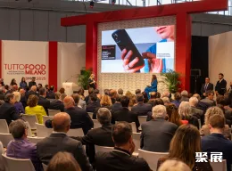 米兰食品展展会现场(现场盛况)9