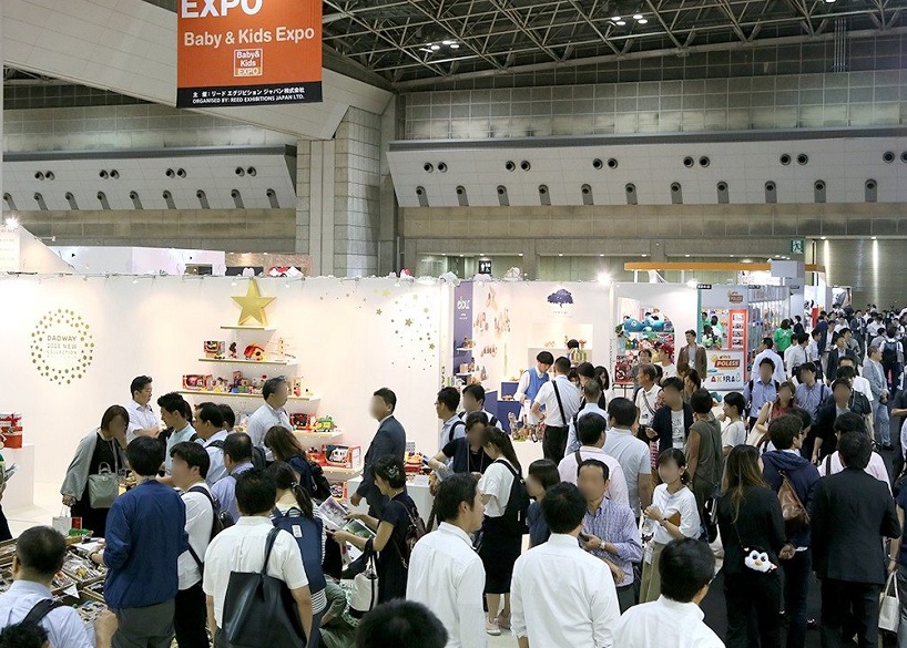 日本孕婴童展展会现场(现场盛况)1
