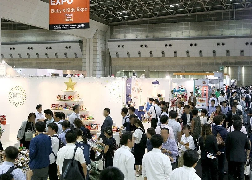 2025日本婴童展展商名录会刊