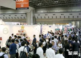 日本婴童展现场图片1