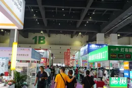 中原广告展现场图片1