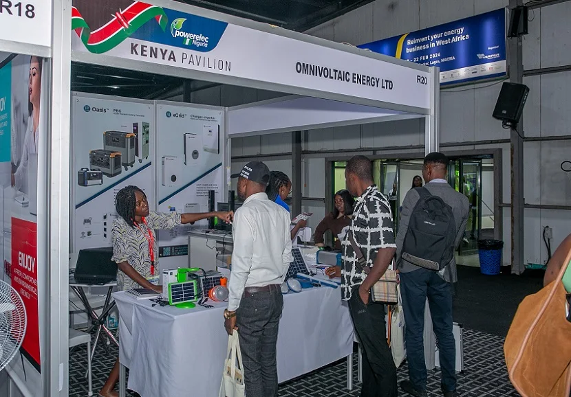 尼日利亚电力展2026参展攻略（时间+地点+门票）