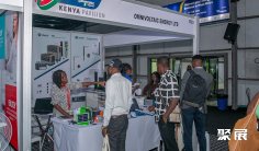 尼日利亚电力展2026参展攻略(时间+地点+门票)