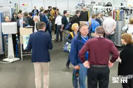 弗莱堡清洁用品展展展会现场(现场盛况)2