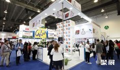 墨西哥制药展2025门票价格