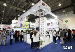 墨西哥制药展现场图片2