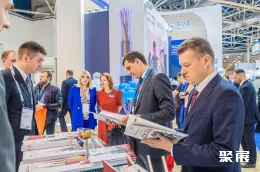 俄罗斯石油展现场图片8