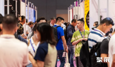 广州成人展(AAE-Asia Adult Expo)2026门票价格