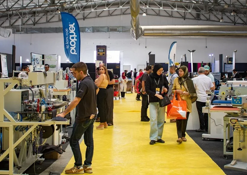 西班牙纺织展(ITF Intertex Spain)2026时间地点