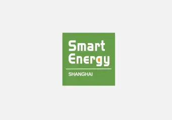 2024上海智慧能源展参观攻略（时间+地点+门票预约+交通）