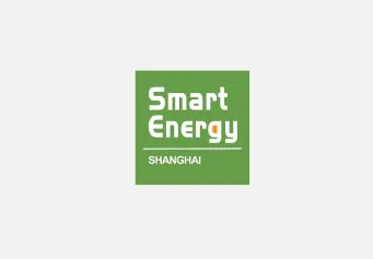 2024上海智慧能源展参观攻略(时间+地点+门票预约+交通)