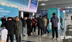 2025临沂印刷包装展参展攻略(时间+地点+观众预约)