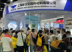 昆明口腔展2025展商名单