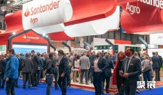 2024西班牙果蔬及加工设备展10月8-10日举办,展位、门票、会刊申请!全球知名果蔬商贸平台